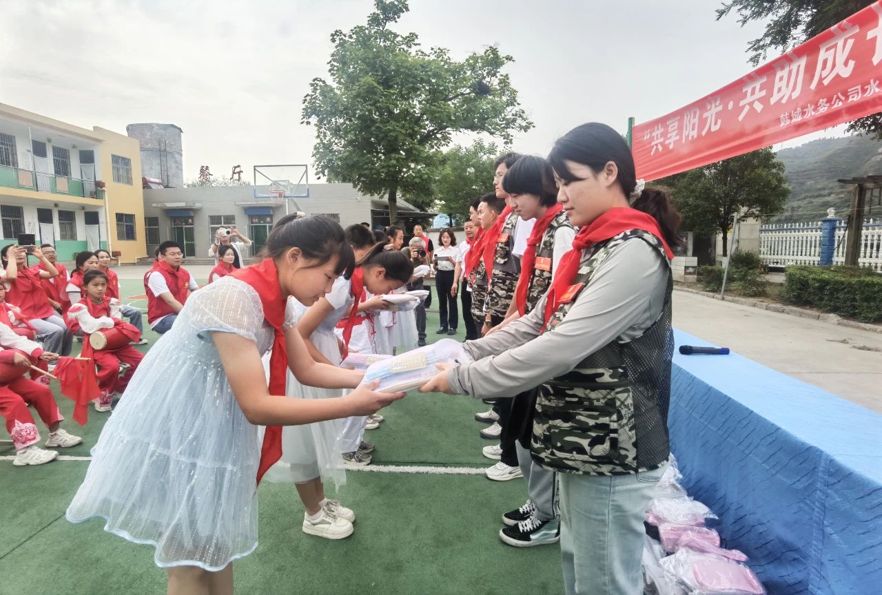 微信图片_20240531203056.jpg 微信图片_20240531203056.jpg