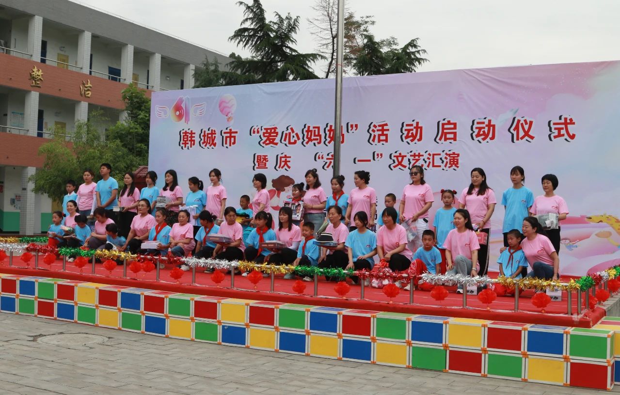 微信图片_20240601083943.jpg 微信图片_20240601083943.jpg