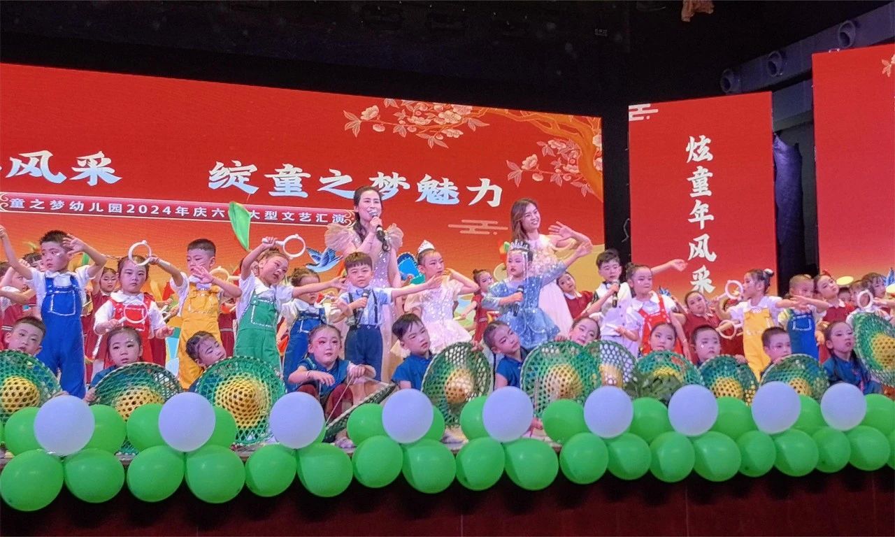 微信图片_20240603180821.jpg 微信图片_20240603180821.jpg