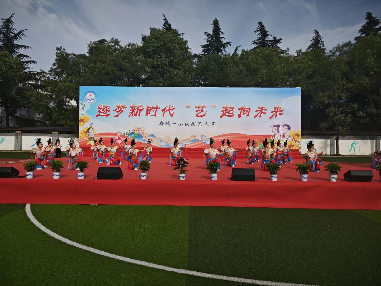 微信图片_20240603180824.jpg 微信图片_20240603180824.jpg