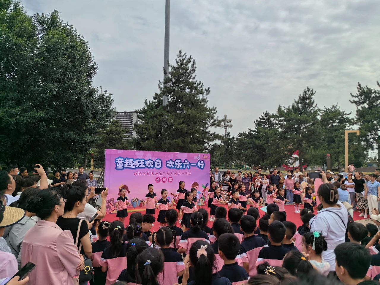 微信图片_20240603180833.jpg 微信图片_20240603180833.jpg