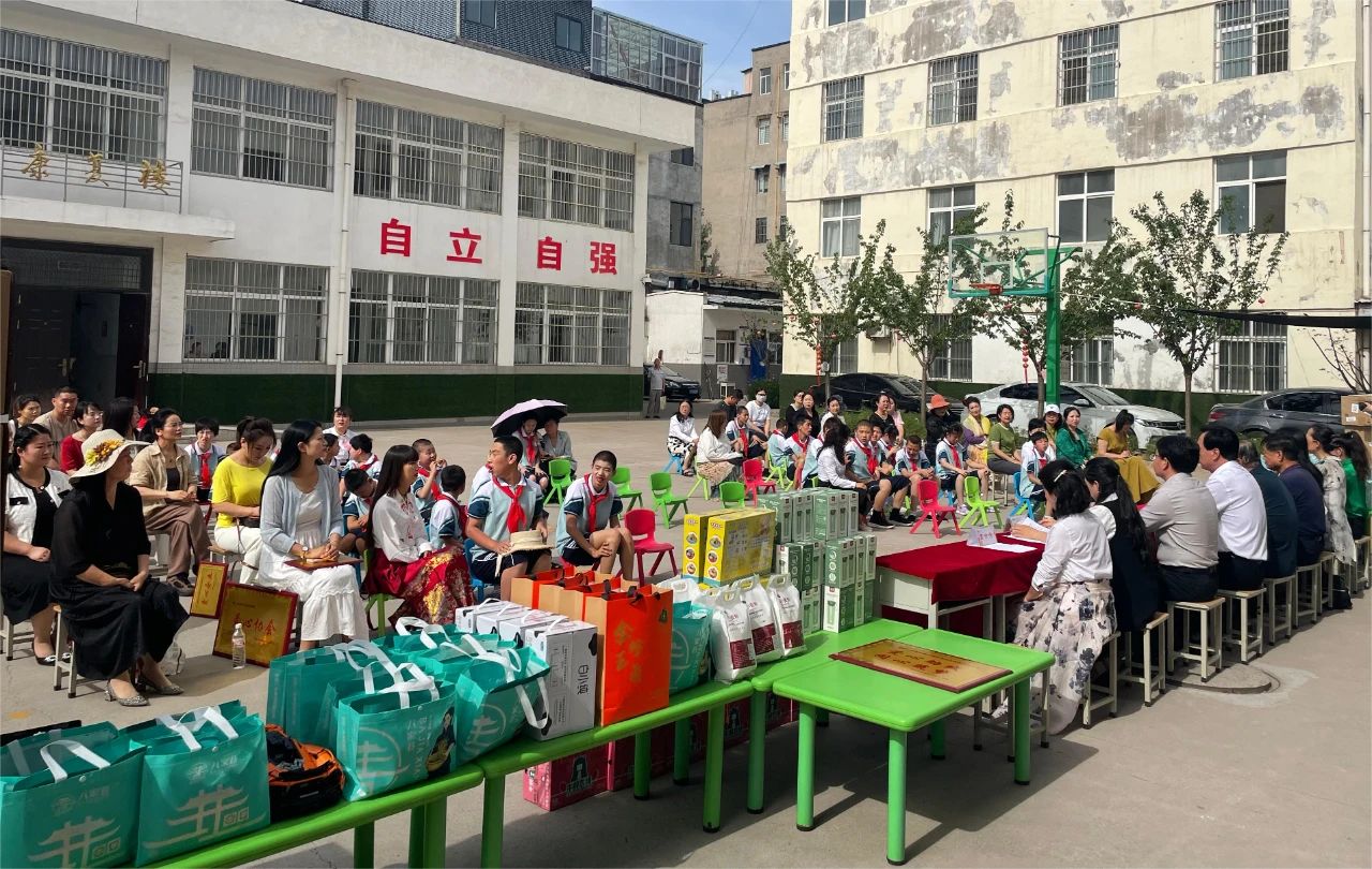 微信图片_20240603182348.jpg 微信图片_20240603182348.jpg