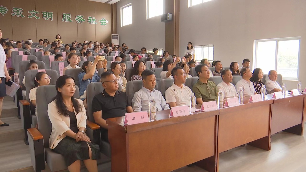 微信图片_20240603183054.jpg 微信图片_20240603183054.jpg