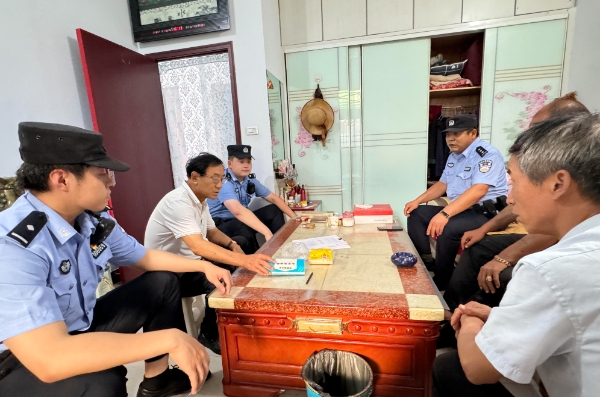 微信截图_20240729111615.png 微信截图_20240729111615.png