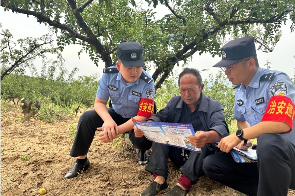 微信截图_20240729111600.png 微信截图_20240729111600.png