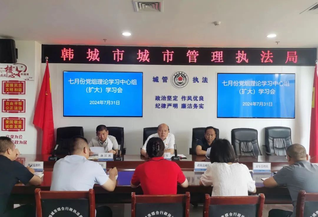 微信图片_20240806205625.jpg 微信图片_20240806205625.jpg