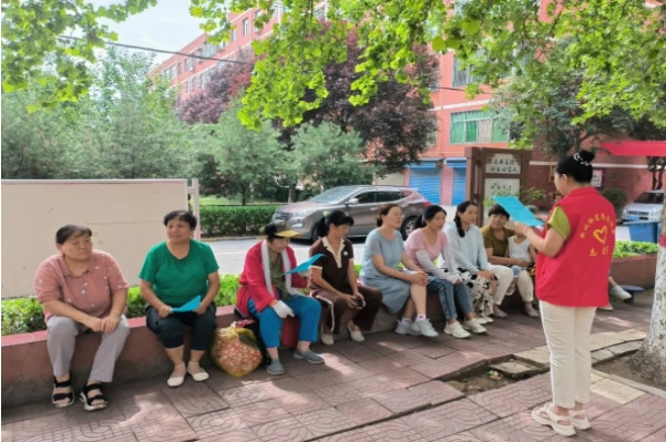 微信截图_20240828161547.png 微信截图_20240828161547.png