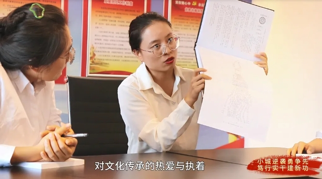 微信截图_20240829091653.png 微信截图_20240829091653.png