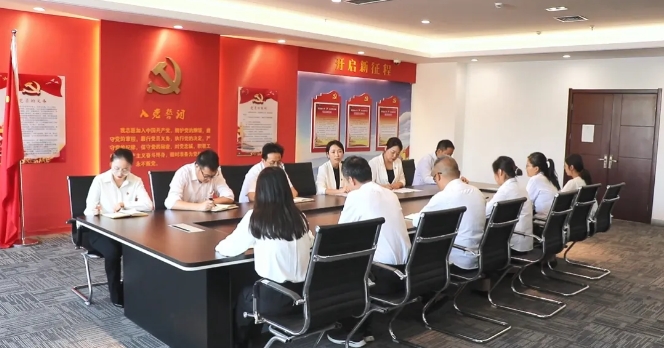 微信截图_20240829091620.png 微信截图_20240829091620.png
