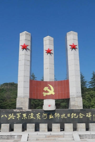 微信截图_20240829092426.png 微信截图_20240829092426.png