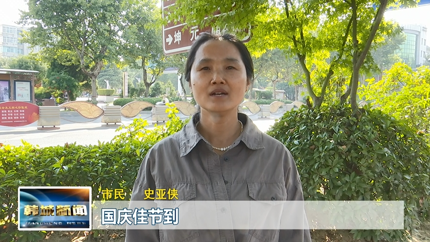微信图片_20241004122516.png 微信图片_20241004122516.png