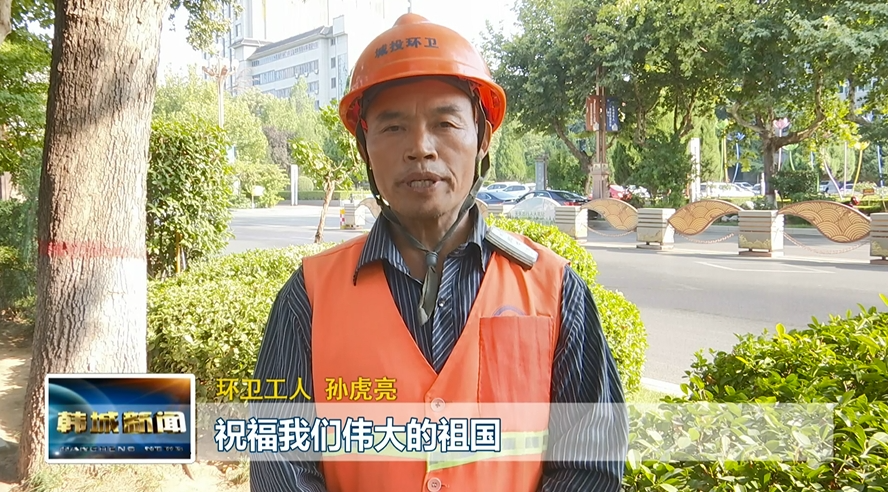 微信图片_20241004122513.png 微信图片_20241004122513.png