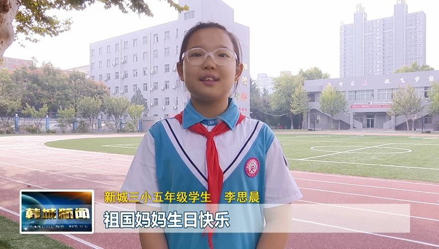 微信图片_20241004122503.png 微信图片_20241004122503.png