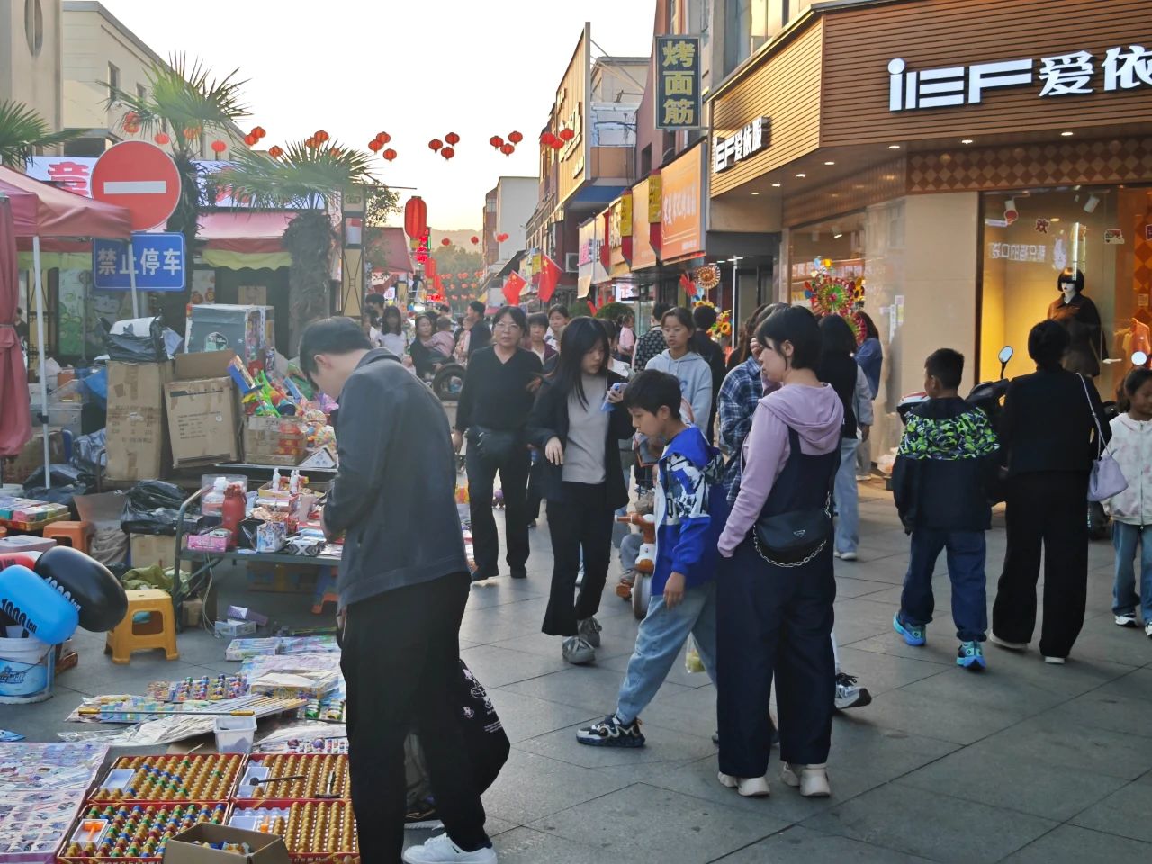 微信图片_20241004131217.jpg 微信图片_20241004131217.jpg