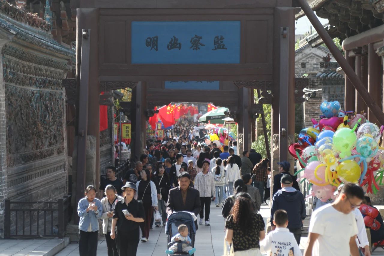 微信图片_20241004131213.jpg 微信图片_20241004131213.jpg