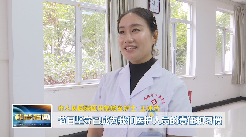 微信图片_20241004131712.png 微信图片_20241004131712.png