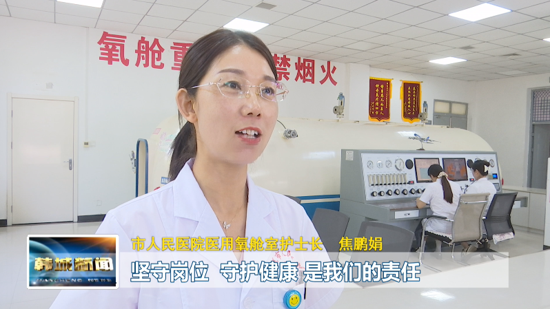 微信图片_20241004131716.png 微信图片_20241004131716.png