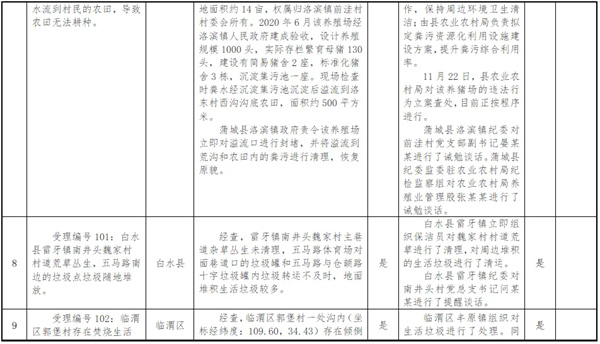 640 (1)_����.jpg