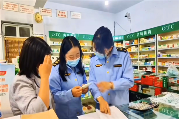 640 (1).png