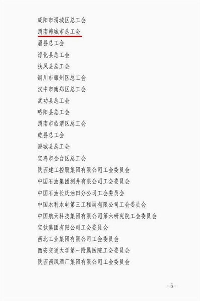 ΢ͼƬ_20250121160444.jpg
