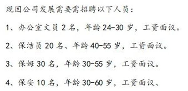 6_.jpg
