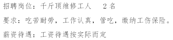 7.png