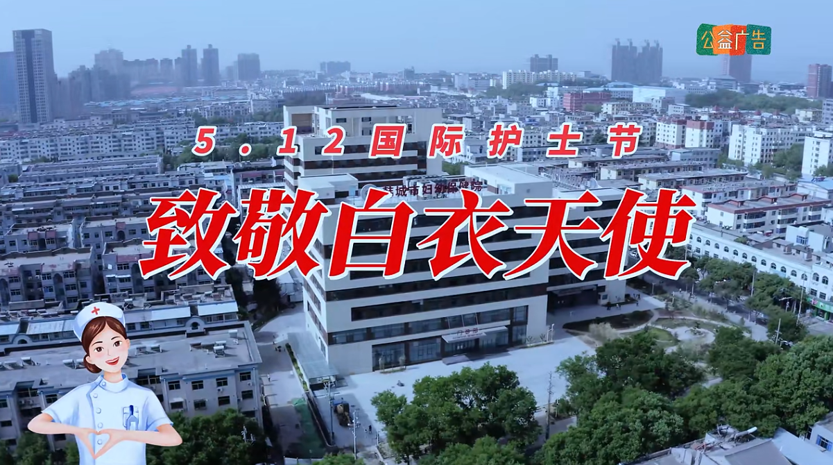 05fc2dd909e78e17b64c5fed33e6c07.png