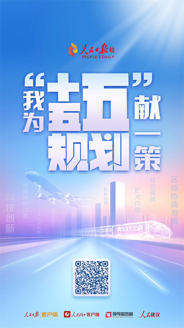 MAIN17477070398841CFYQCCGK7.png