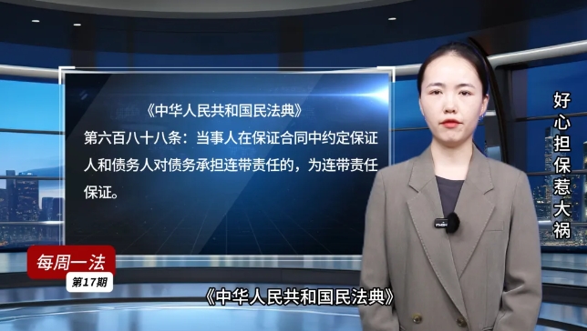 微信截图_20250801095324.png 微信截图_20250801095324.png