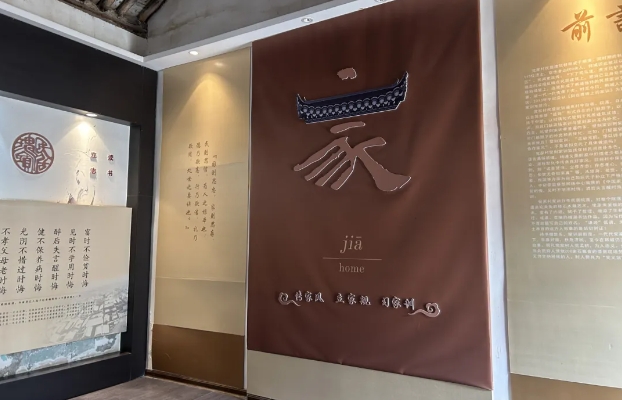 微信截图_20250804100029.png 微信截图_20250804100029.png