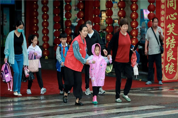 微信图片_20250919095517.jpg 微信图片_20250919095517.jpg