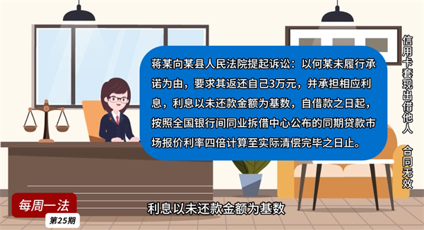 微信图片_20250928085928_副本.png 微信图片_20250928085928_副本.png