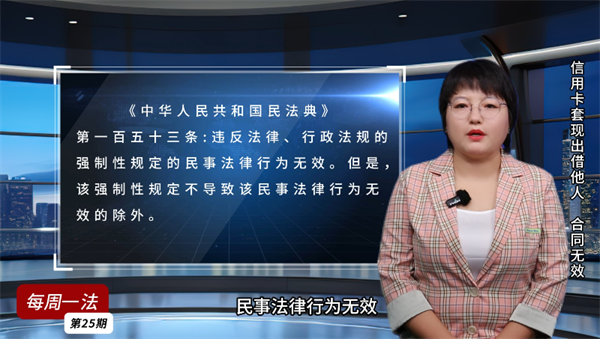 微信图片_20250928085937_副本.png 微信图片_20250928085937_副本.png