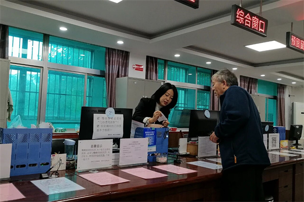 微信图片_2025-10-20_082424_753.jpg 微信图片_2025-10-20_082424_753.jpg