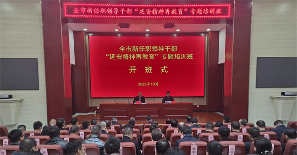 微信图片_20251028081836_副本.png 微信图片_20251028081836_副本.png