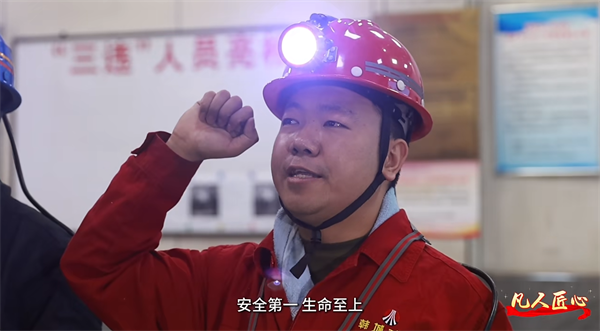 微信图片_20251103084049_副本.png 微信图片_20251103084049_副本.png