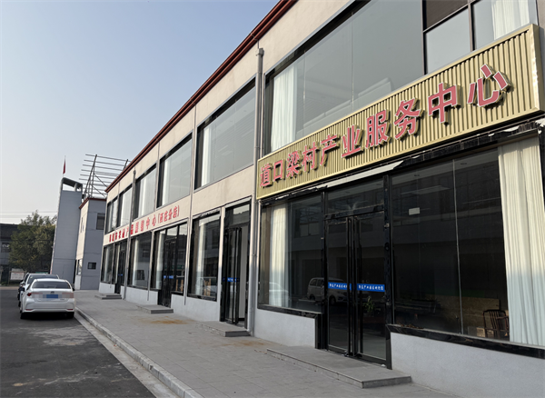 微信图片_20251103082935_副本.png 微信图片_20251103082935_副本.png