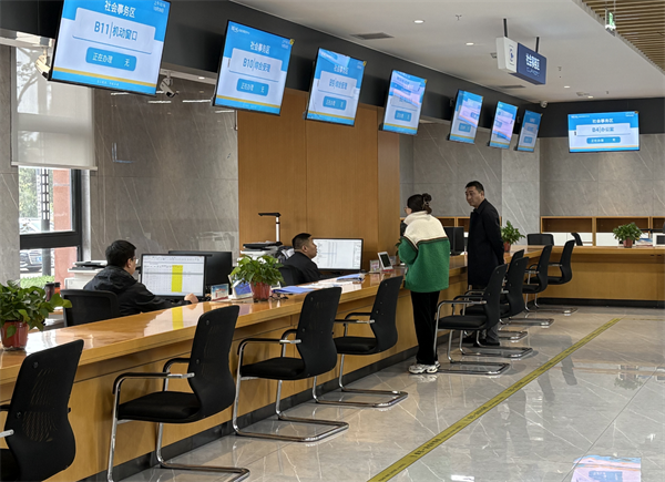 微信图片_20251103090100_副本.png 微信图片_20251103090100_副本.png