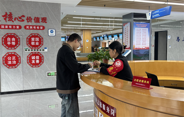 微信图片_20251103090115_副本.png 微信图片_20251103090115_副本.png