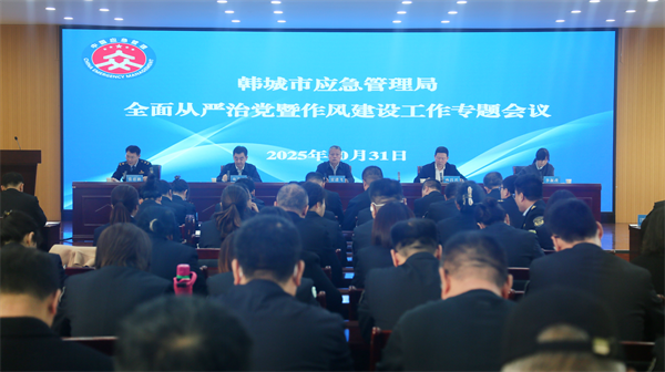 微信图片_20251103085931_副本.png 微信图片_20251103085931_副本.png