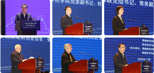 微信图片_20251103094857_副本.png 微信图片_20251103094857_副本.png