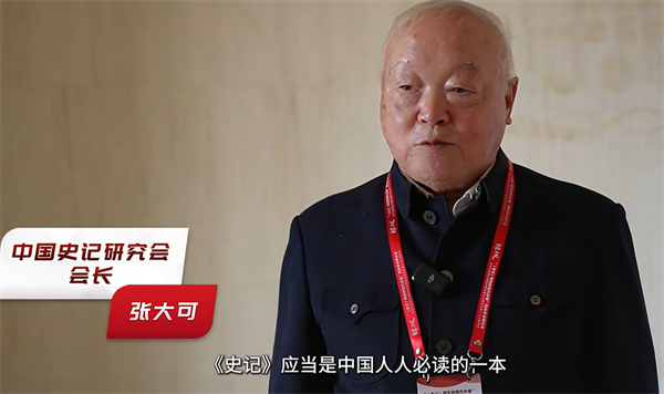 微信图片_20251103103033_副本.png 微信图片_20251103103033_副本.png