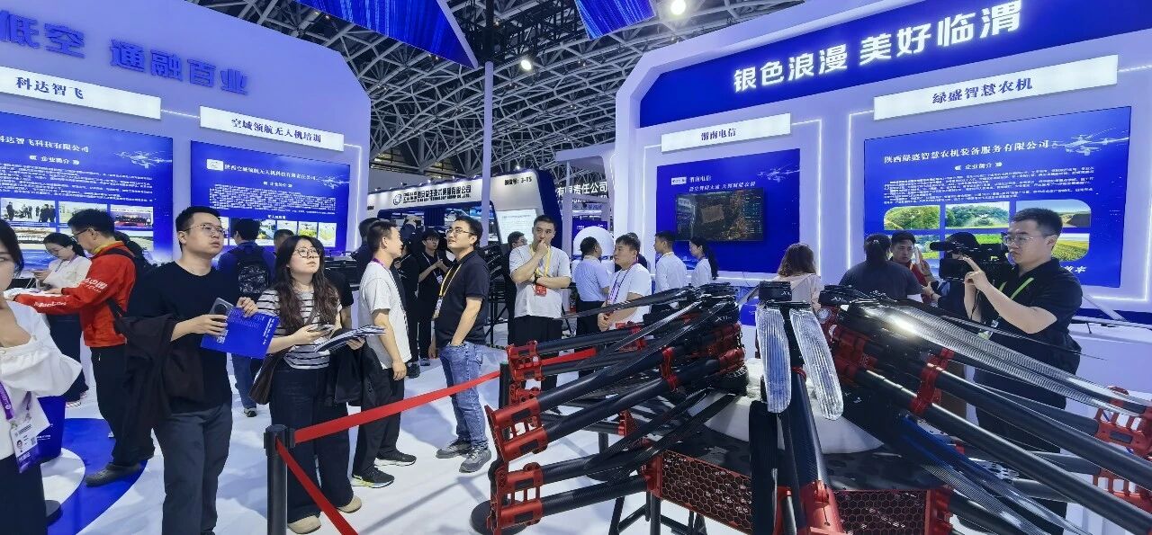 微信图片_20260522111708.jpg 微信图片_20260522111708.jpg