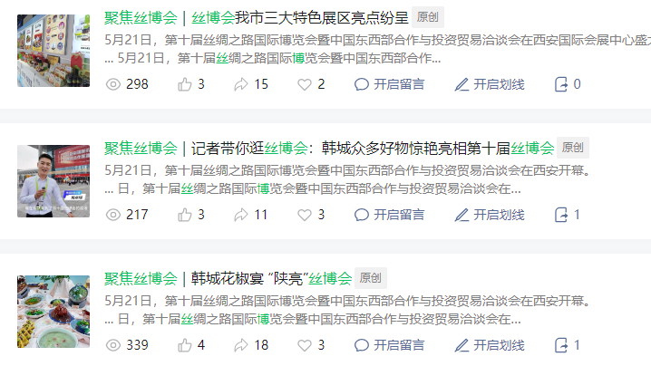 微信图片_20260525111844.png 微信图片_20260525111844.png