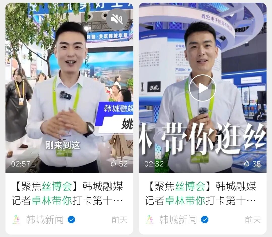 微信图片_20260525111849.jpg 微信图片_20260525111849.jpg