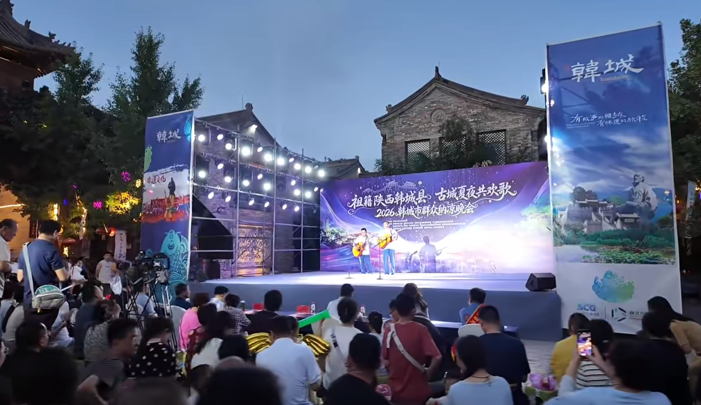 微信图片_20260629092842.png 微信图片_20260629092842.png