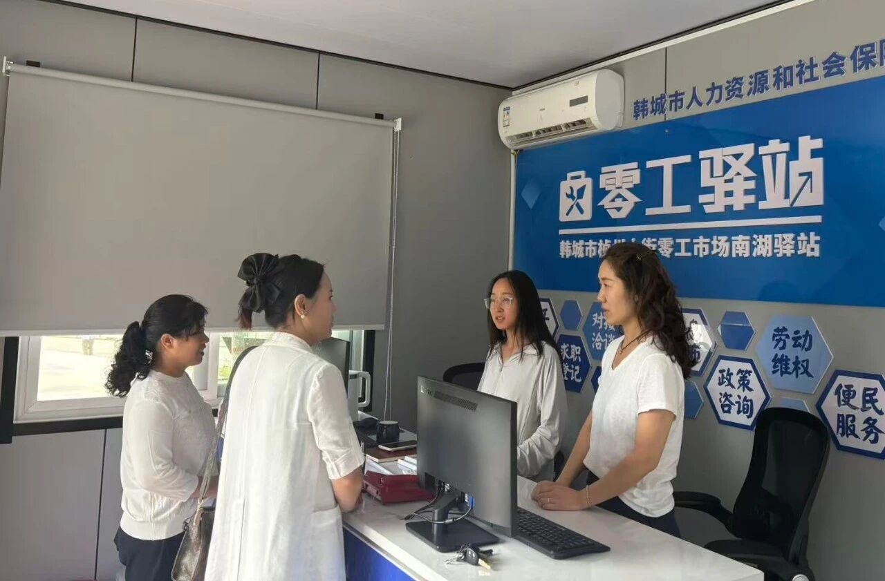 微信图片_20260630085321.jpg 微信图片_20260630085321.jpg
