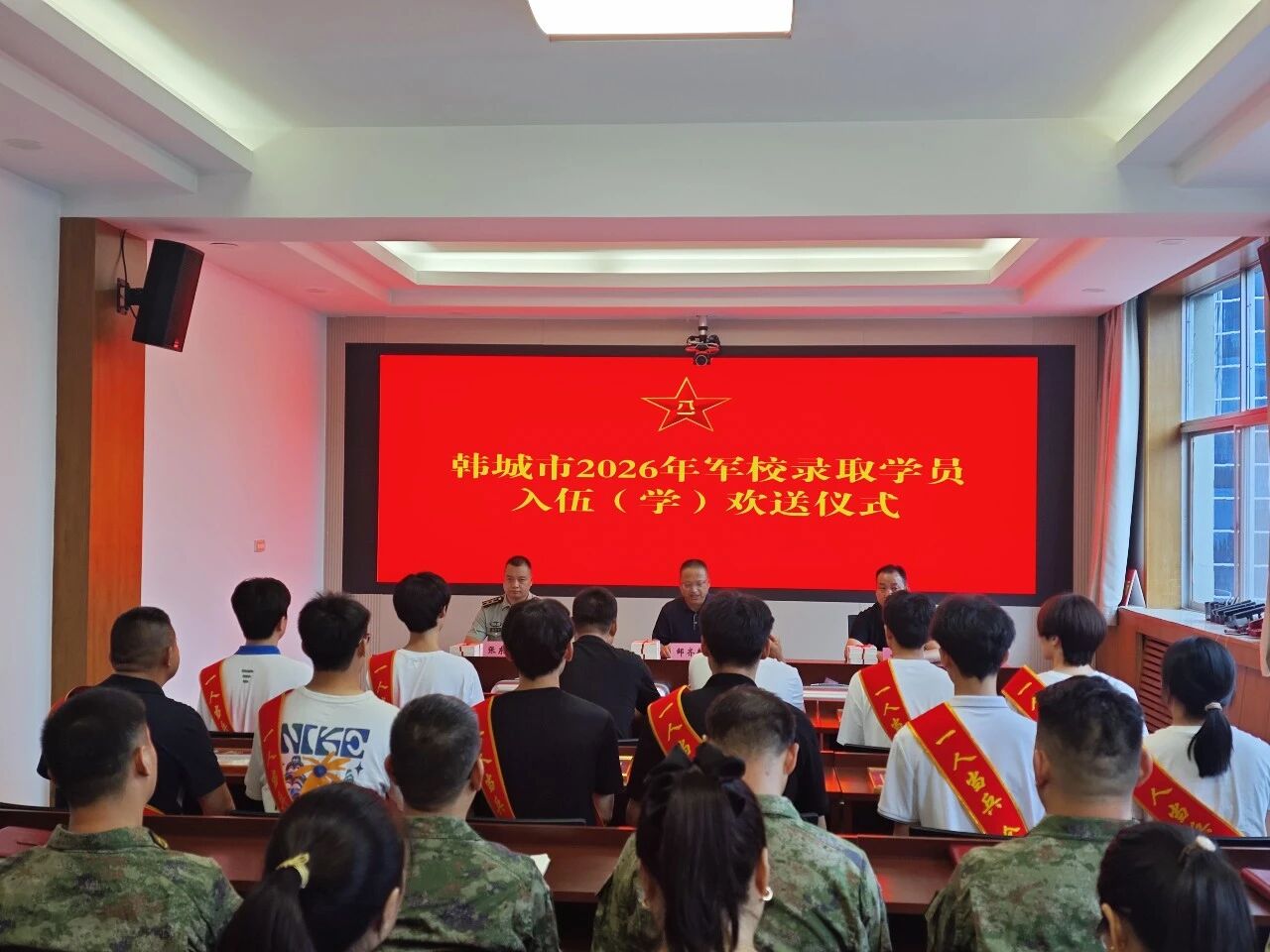 微信图片_20260804104507.jpg 微信图片_20260804104507.jpg