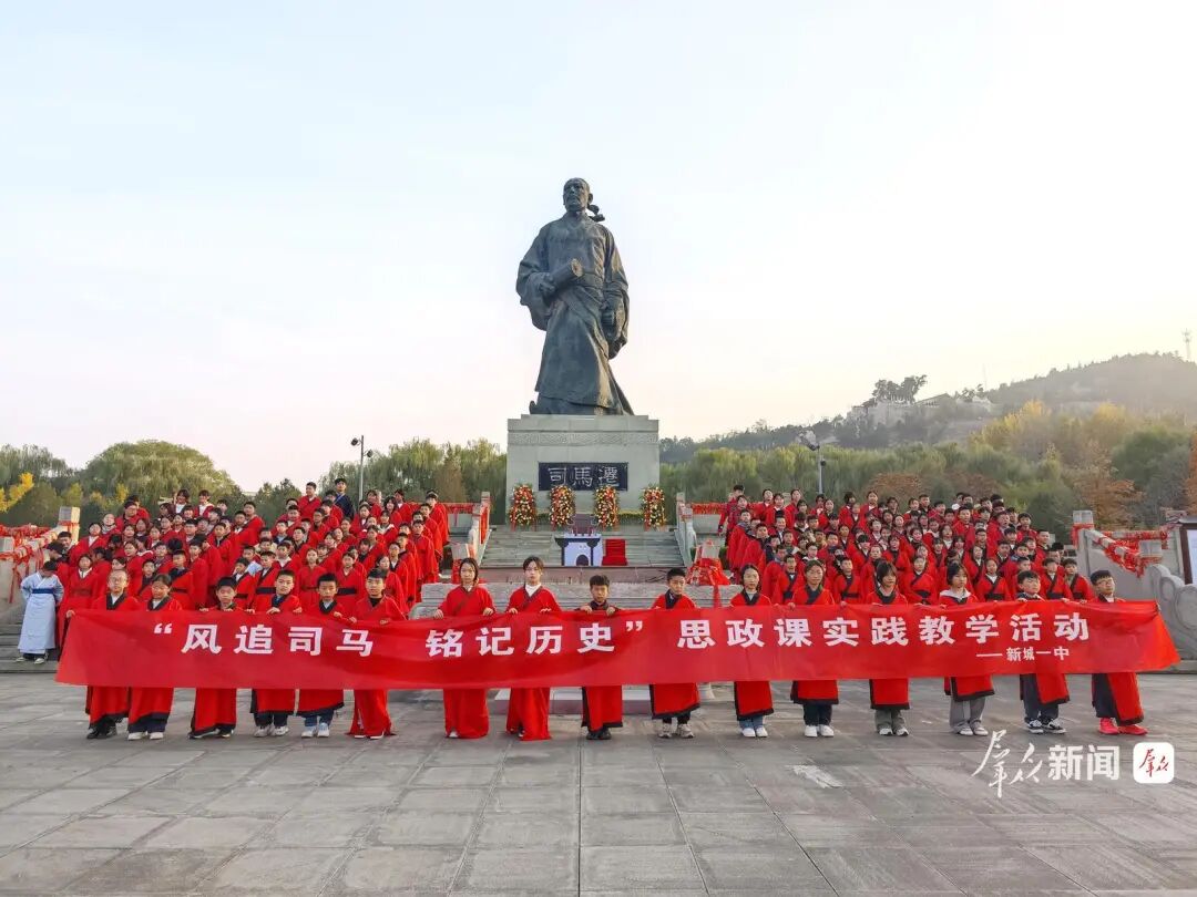 微信图片_20260824101721.jpg 微信图片_20260824101721.jpg