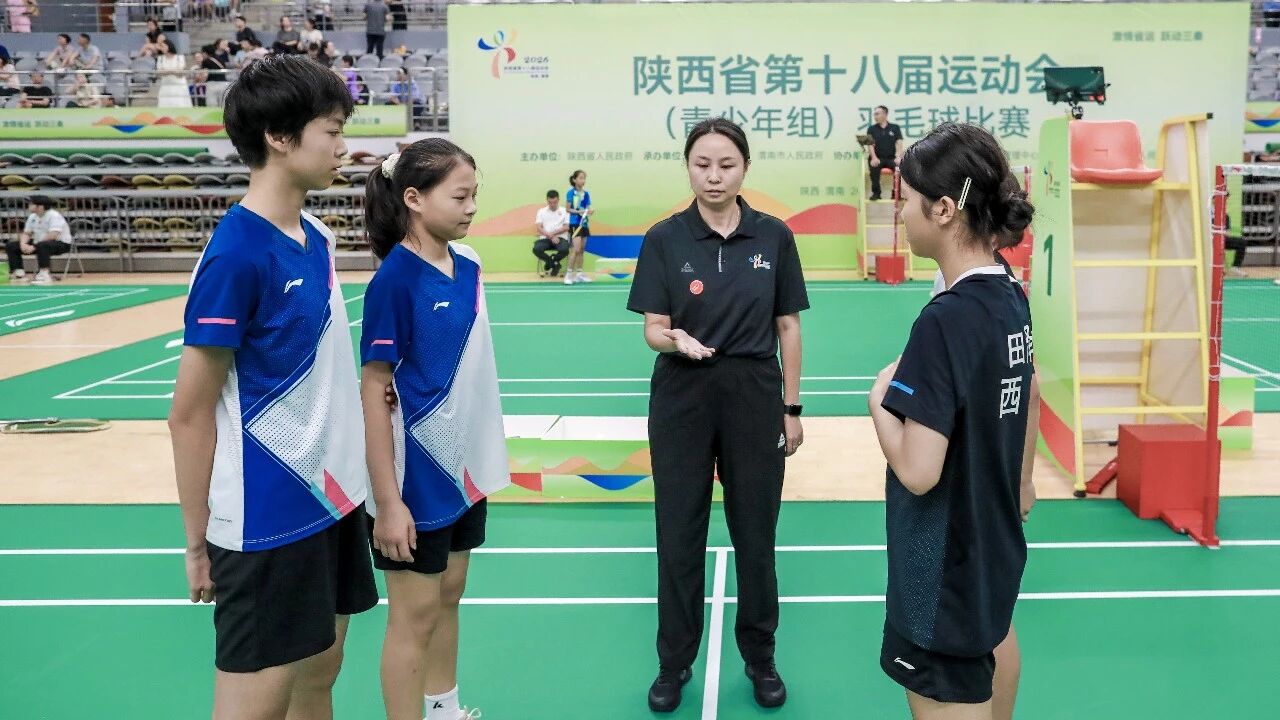 微信图片_20260824103147.jpg 微信图片_20260824103147.jpg